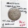 Tabaristan Abbasside Sa'id ibn Da'laj Hemidrachme 125-160 AH Sup