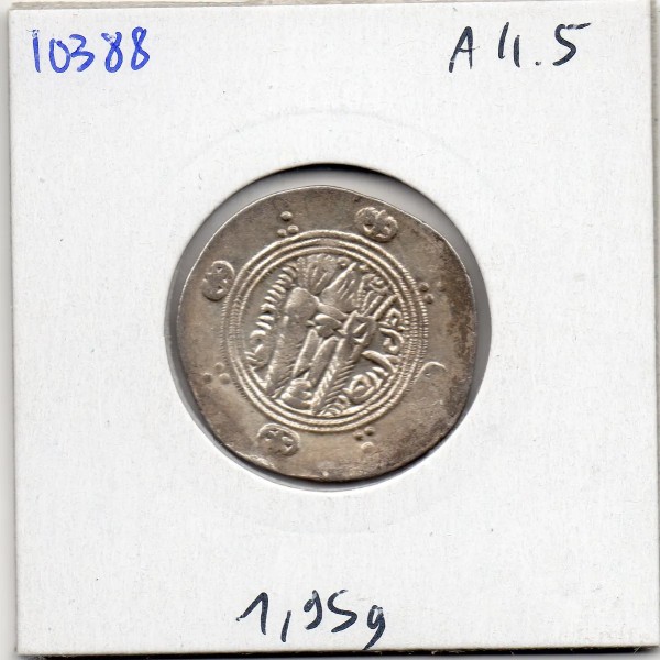 Tabaristan Abbasside Sa'id ibn Da'laj Hemidrachme 125-160 AH Sup