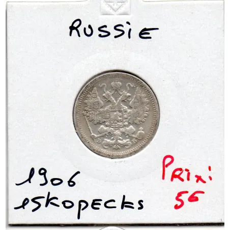 Russie 15 Kopecks 1906 СПБ ЭБ  TB, KM.Y21a.2