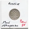 Russie 15 Kopecks 1906 СПБ ЭБ  TB, KM.Y21a.2
