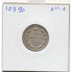 Russie 15 Kopecks 1906 СПБ ЭБ  TB, KM.Y21a.2