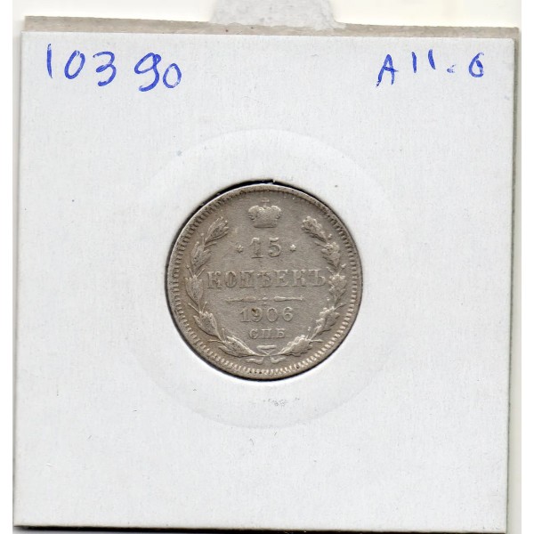Russie 15 Kopecks 1906 СПБ ЭБ  TB, KM.Y21a.2