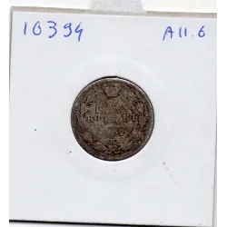 Russie 15 Kopecks 1902 СПБ АР TTB, KM.Y21a.2