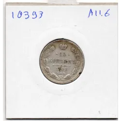 Russie 15 Kopecks 1902 СПБ АР TB, KM.Y21a.2