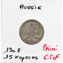 Russie 15 Kopecks 1908 СПБ ЭБ TTB, KM.Y21a.2