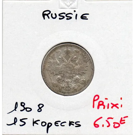 Russie 15 Kopecks 1908 СПБ ЭБ TTB, KM.Y21a.2