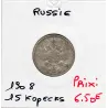 Russie 15 Kopecks 1908 СПБ ЭБ TTB, KM.Y21a.2