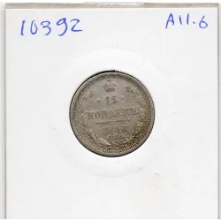 Russie 15 Kopecks 1908 СПБ ЭБ TTB, KM.Y21a.2