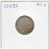 Russie 15 Kopecks 1908 СПБ ЭБ TTB, KM.Y21a.2