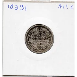Russie 15 Kopecks 1908 СПБ ЭБ TTB, KM.Y21a.2