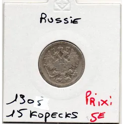 Russie 15 Kopecks 1905 СПБ ЭБ  TB, KM.Y21a.2