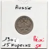 Russie 15 Kopecks 1905 СПБ ЭБ  TB, KM.Y21a.2