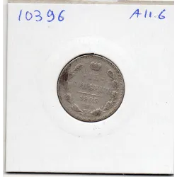 Russie 15 Kopecks 1905 СПБ ЭБ  TB, KM.Y21a.2