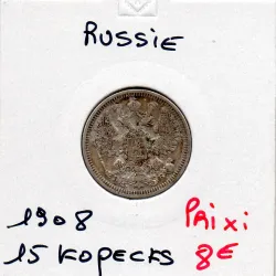 Russie 15 Kopecks 1908 СПБ ЭБ Sup-, KM.Y21a.2