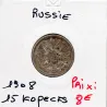 Russie 15 Kopecks 1908 СПБ ЭБ Sup-, KM.Y21a.2