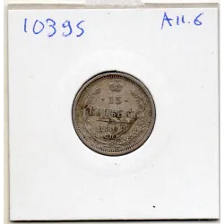 Russie 15 Kopecks 1908 СПБ ЭБ Sup-, KM.Y21a.2