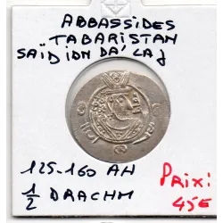 Tabaristan Abbasside Sa'id ibn Da'laj Hemidrachme 125-160 AH Sup