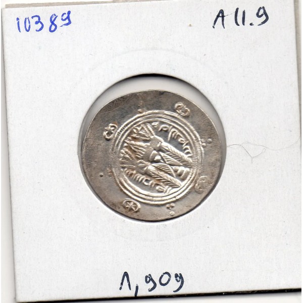 Tabaristan Abbasside Sa'id ibn Da'laj Hemidrachme 125-160 AH Sup
