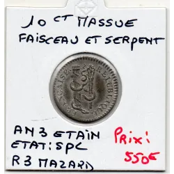 Essai de 10 centimes etain Faisceau Massue et Serpent An 3 SPL
