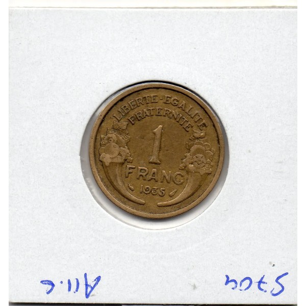 1 franc Morlon 1935 Sup-