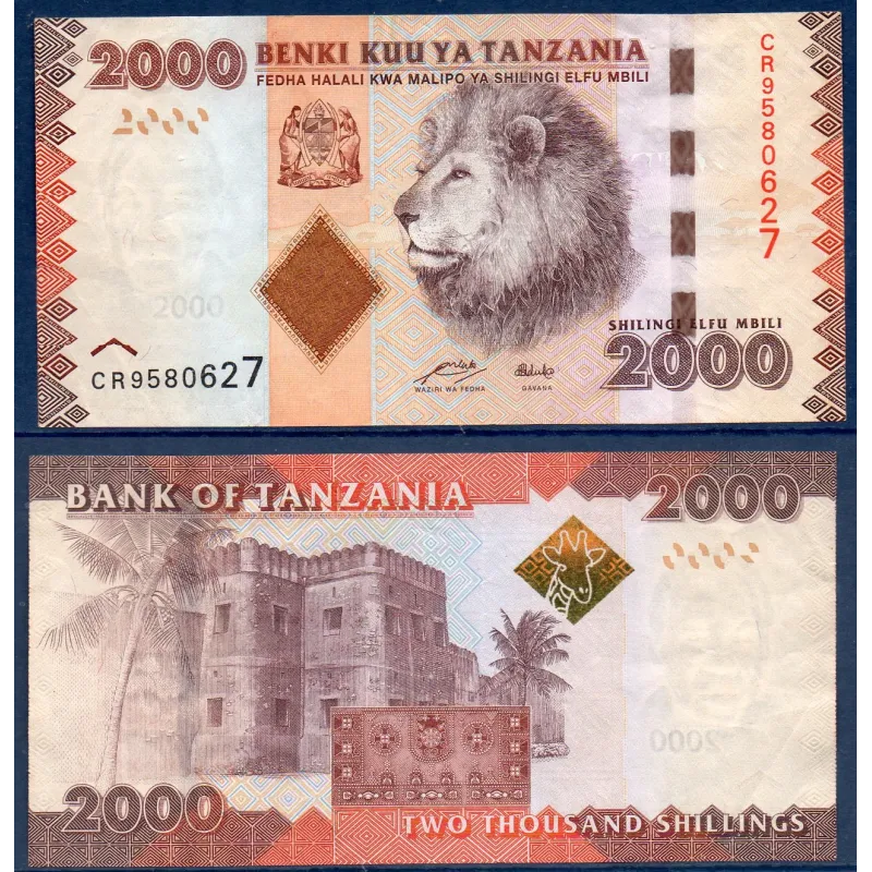 Tanzanie P.42a, TTB Billet de 2000 shillings 2010 Lion