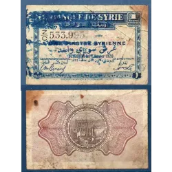 Syrie P.6, B- Billet de 1 piastre 1920 Colonnes de Baalbel
