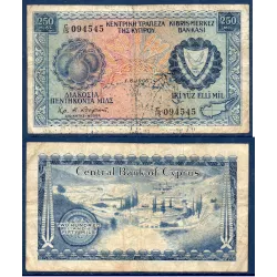 Chypre P.41a, B Billet de 250 Mils 1964-1971 Limestone