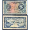 Chypre P.41a, B Billet de 250 Mils 1964-1971 Limestone