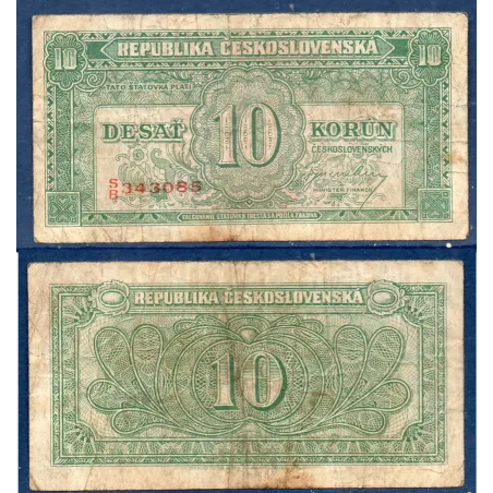 Tchécoslovaquie P.60a, B Billet de 10 Korun 1945