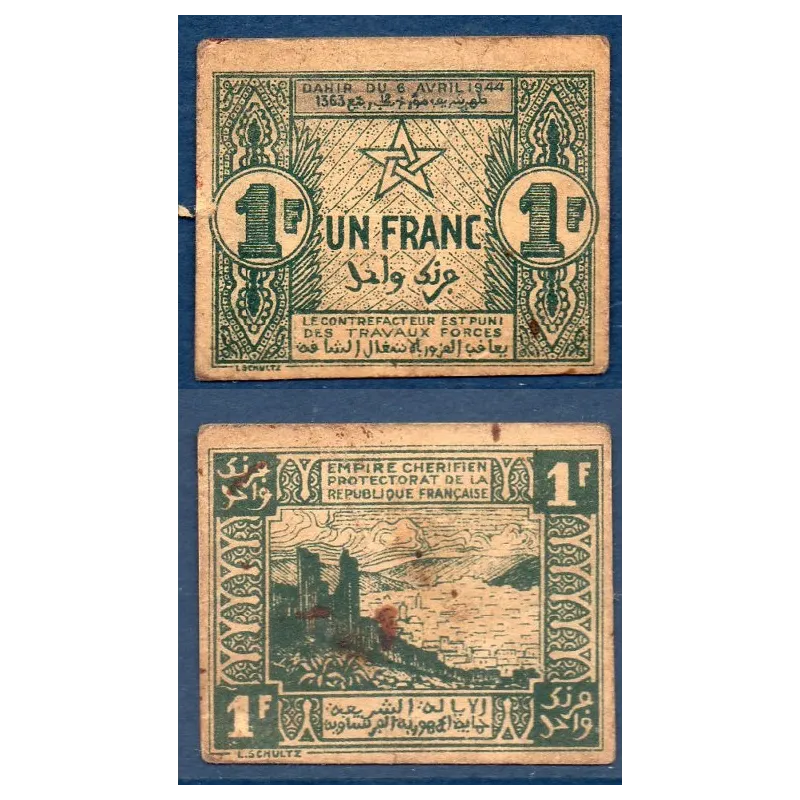 Maroc Chérifien P.42, TB, Billet de 1 Franc 1944 Fès Maroc Chérifien P.42, TB, Billet de 1 Franc 1944 Fès