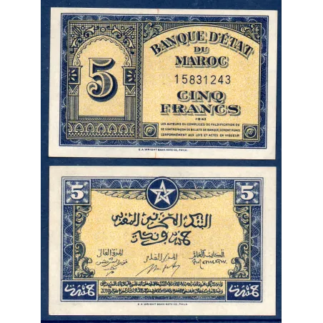 Maroc P.24, Sup+ Billet de 5 francs 1.8.1943