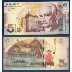 Georgie P.76b, TTB Billet de 5 Laris 2021 Ivane Javakishvili