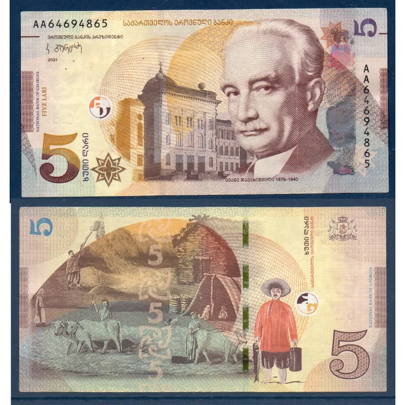 Georgie P.76b, TTB Billet de 5 Laris 2021 Ivane Javakishvili