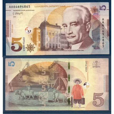 Georgie P.76b, TTB Billet de 5 Laris 2021 Ivane Javakishvili