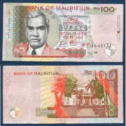 Maurice P.56h, TTB, Billet de 100 Rupees 2023 Rouge