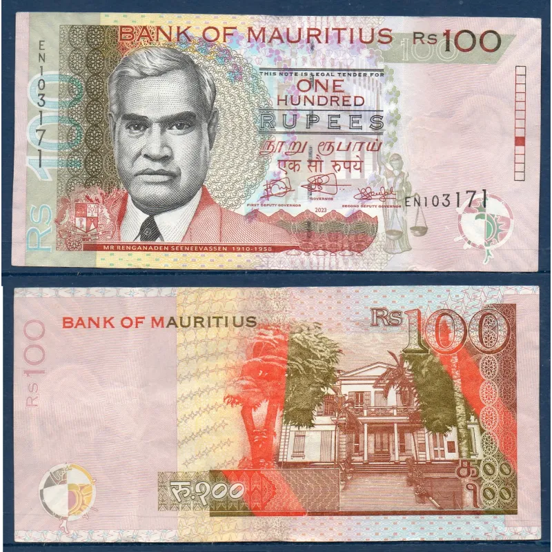 Maurice P.56h, TTB, Billet de 100 Rupees 2023 Rouge