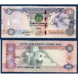 Emirats Arabes Unis P.29f, TTB ecrit Billet de 50 dirhams 2016