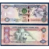 Emirats Arabes Unis P.29f, TTB ecrit Billet de 50 dirhams 2016