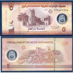 Emirats Arabes Unis P.36b, TTB, Billet de 5 dirhams 2023 Fort Ajman