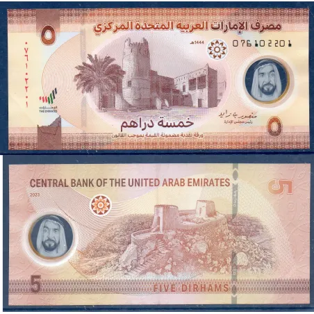 Emirats Arabes Unis P.36b, TTB, Billet de 5 dirhams 2023 Fort Ajman