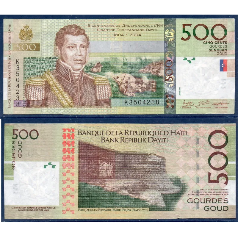 Haïti P.277f2, TTB Billet de 500 Gourdes 2021 Alexandre Sabes Pétion