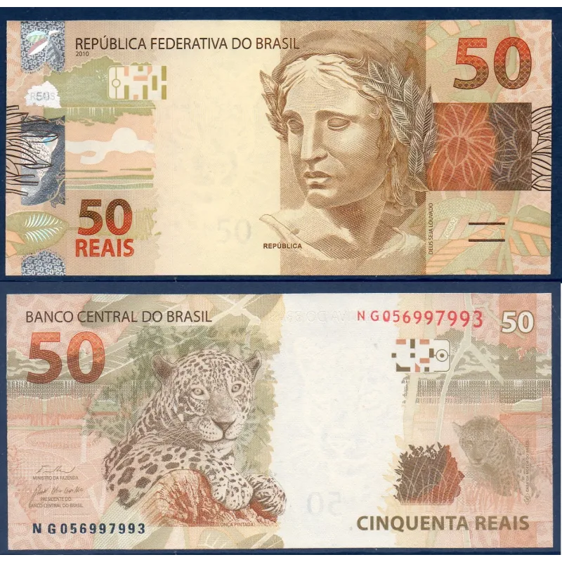 Bresil P.256i, neuf Billet de 50 reais 2010 Ocre Bresil P.256i, neuf Billet de 50 reais 2010 Ocre