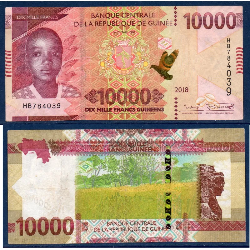 Guinée P.49Aa, TTB, Billet de 10000 Francs 2018 Dame de Mali