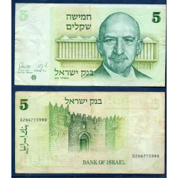Israel P.44 TB Billet de 5 Sheqelim 1978 Chaim Weizmann