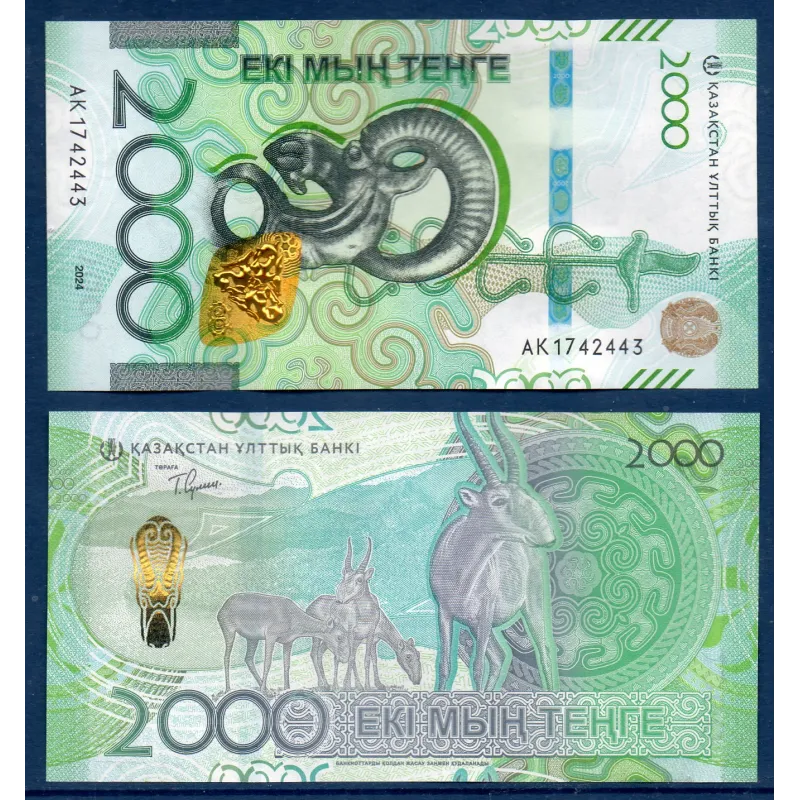 Kazakhstan P.53, neuf Billet de 2000 Tenge 2024 Antilope Kazakhstan P.53, neuf Billet de 2000 Tenge 2024 Antilope