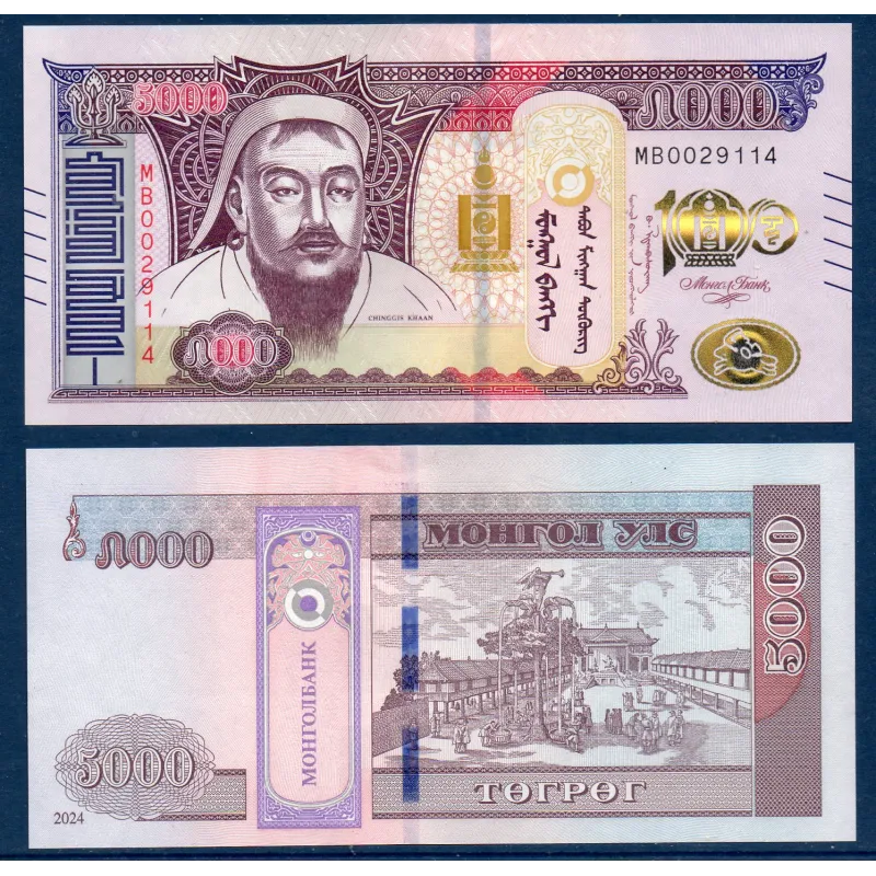 Mongolie P.80, neuf Billet de 5000 Togrog 2024 100 ans système bancaire