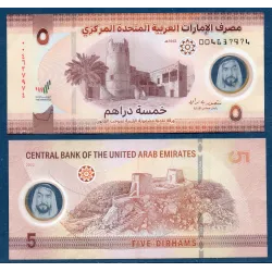 Emirats Arabes Unis P.36a, TTB, Billet de 5 dirhams 2022 Fort Dhayat