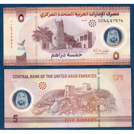 Emirats Arabes Unis P.36a, TTB, Billet de 5 dirhams 2022 Fort Dhayat