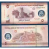 Emirats Arabes Unis P.36a, TTB, Billet de 5 dirhams 2022 Fort Dhayat
