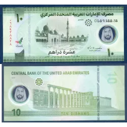 Emirats Arabes Unis P.37b, TTB, Billet de 10 dirhams 2023 Khor Fakkan